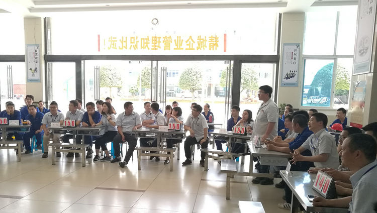 银娱优越会特瓷乐成举行企业治理知识角逐活动