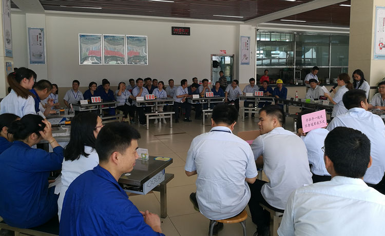 银娱优越会特瓷乐成举行企业治理知识角逐活动