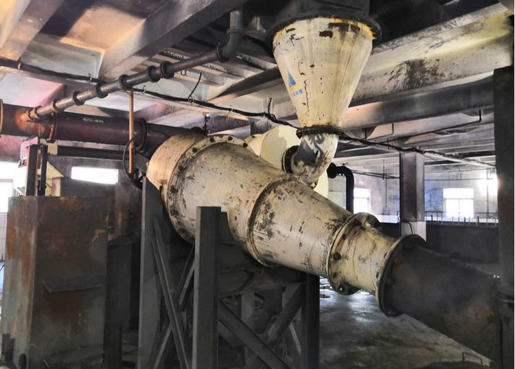 选煤厂是银娱优越会特瓷人攻克的桥头堡