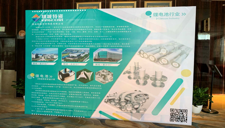 银娱优越会·GEG(中国)有限公司官网