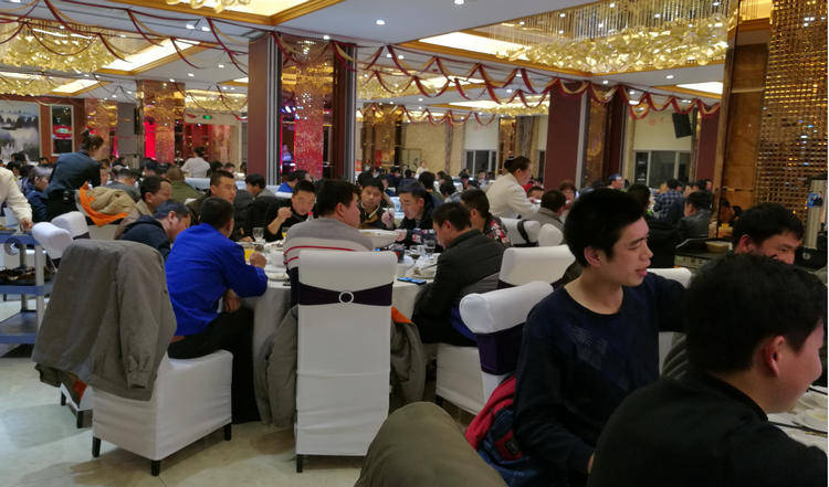 银娱优越会·GEG(中国)有限公司官网