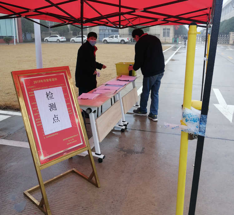 银娱优越会·GEG(中国)有限公司官网