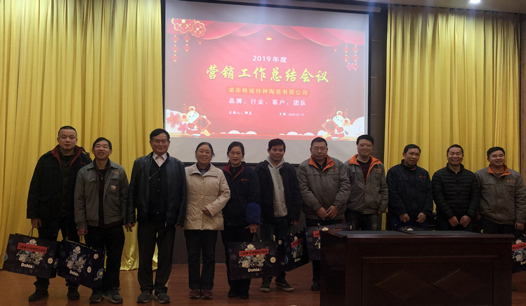 银娱优越会·GEG(中国)有限公司官网