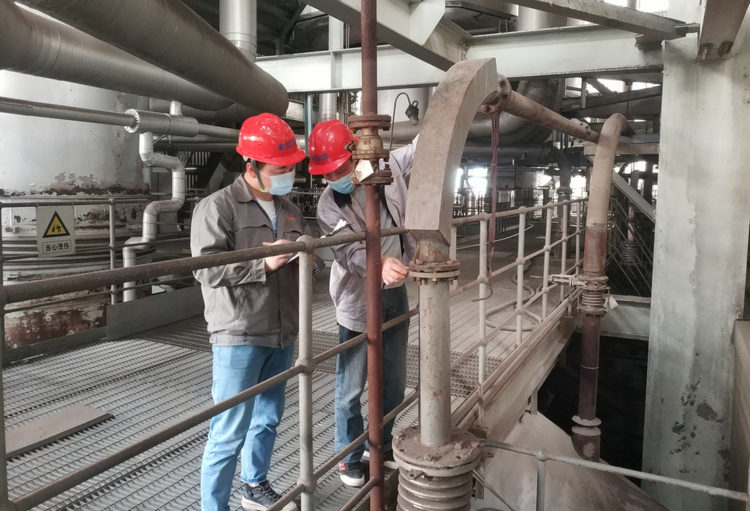 银娱优越会·GEG(中国)有限公司官网