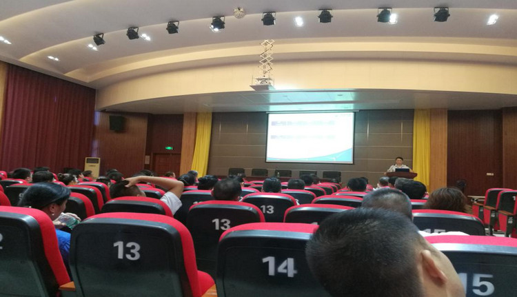 银娱优越会特瓷2020年半年度营销事情总结大会圆满举行