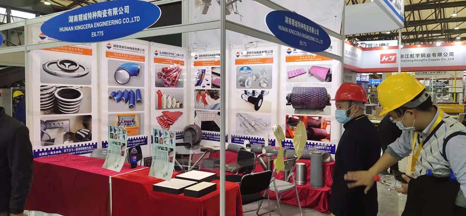 Bauma CHINA 2020——银娱优越会特瓷耐磨产品为自己代言