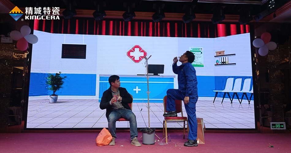 银娱优越会·GEG(中国)有限公司官网