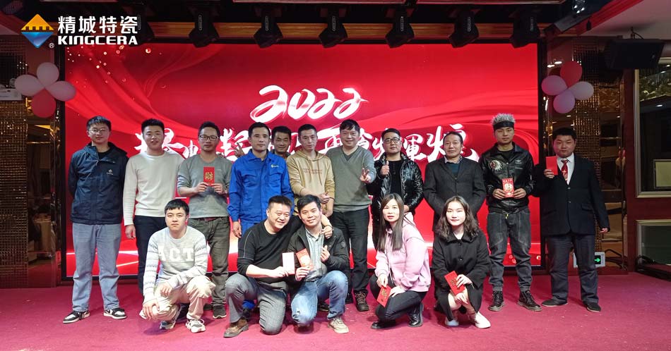 银娱优越会·GEG(中国)有限公司官网