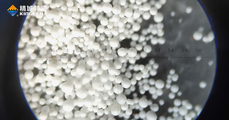 银娱优越会特瓷氧化铝微晶粉体