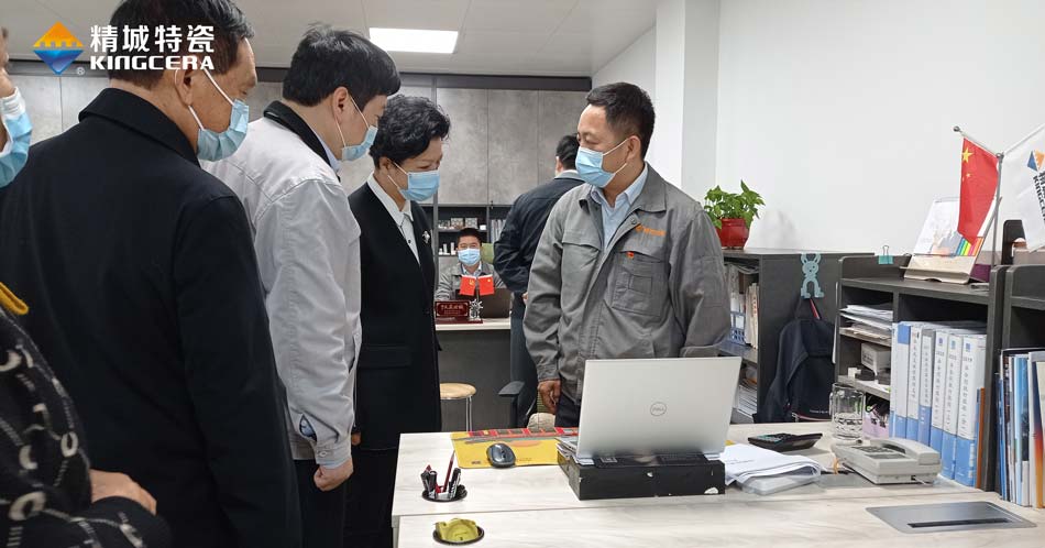 银娱优越会·GEG(中国)有限公司官网