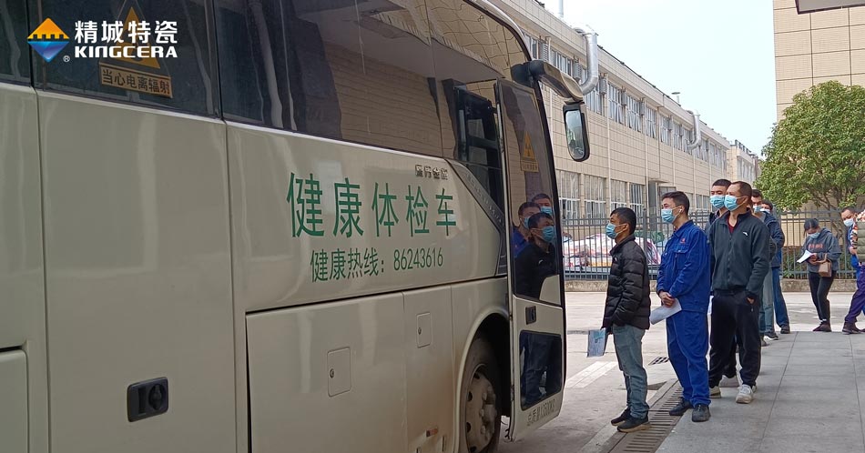 银娱优越会·GEG(中国)有限公司官网