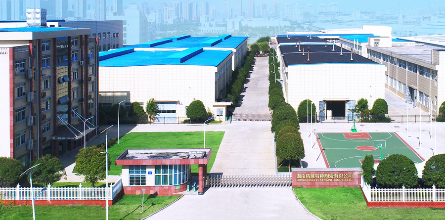 银娱优越会·GEG(中国)有限公司官网