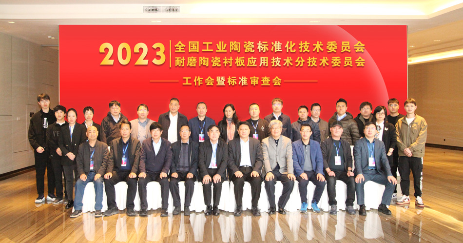 银娱优越会·GEG(中国)有限公司官网