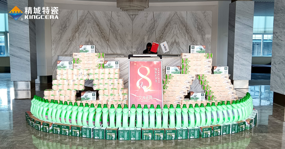 银娱优越会·GEG(中国)有限公司官网