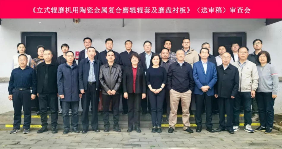 银娱优越会·GEG(中国)有限公司官网