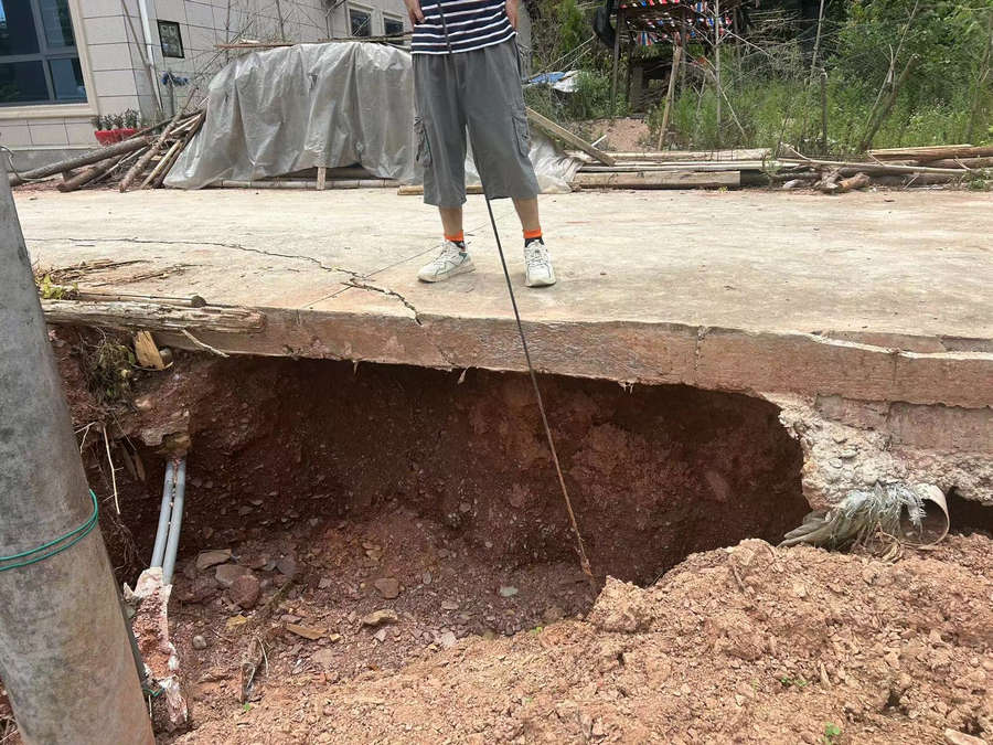 银娱优越会·GEG(中国)有限公司官网