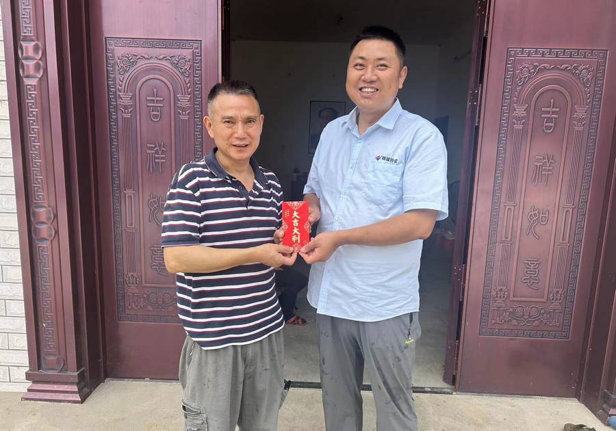 银娱优越会·GEG(中国)有限公司官网