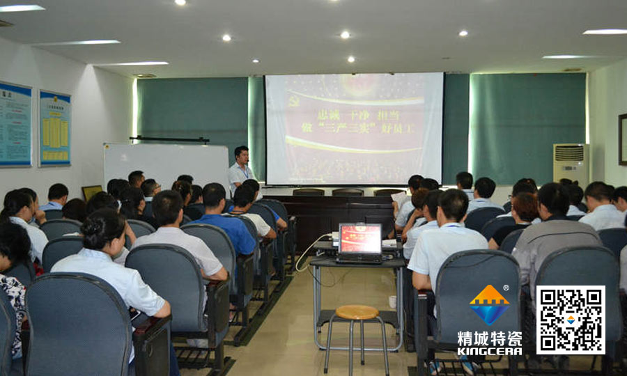 银娱优越会特瓷党支部书记为全体治理职员上头脑政治课