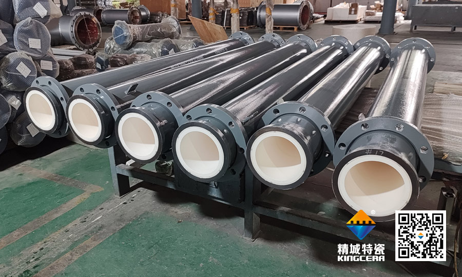 银娱优越会特瓷钢衬陶瓷管