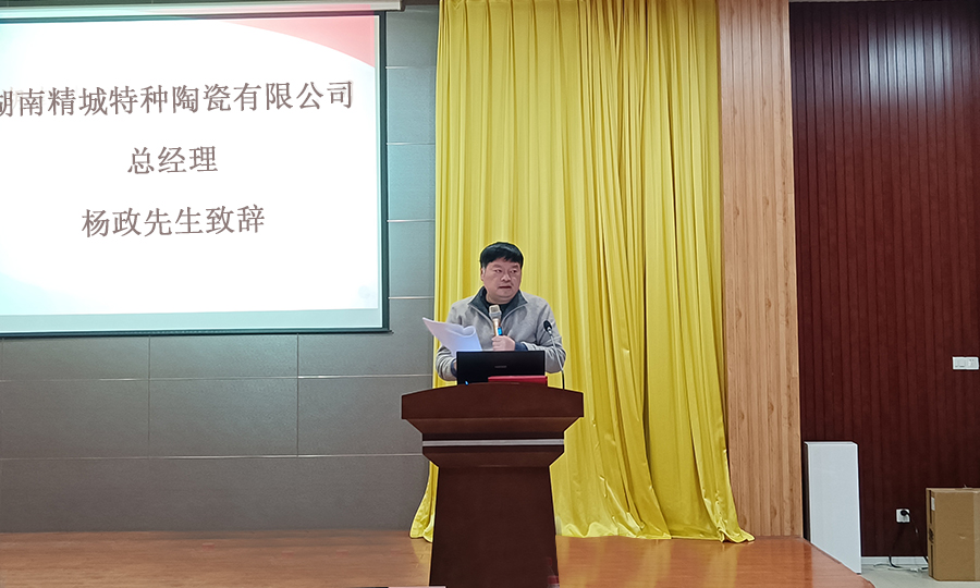 银娱优越会·GEG(中国)有限公司官网