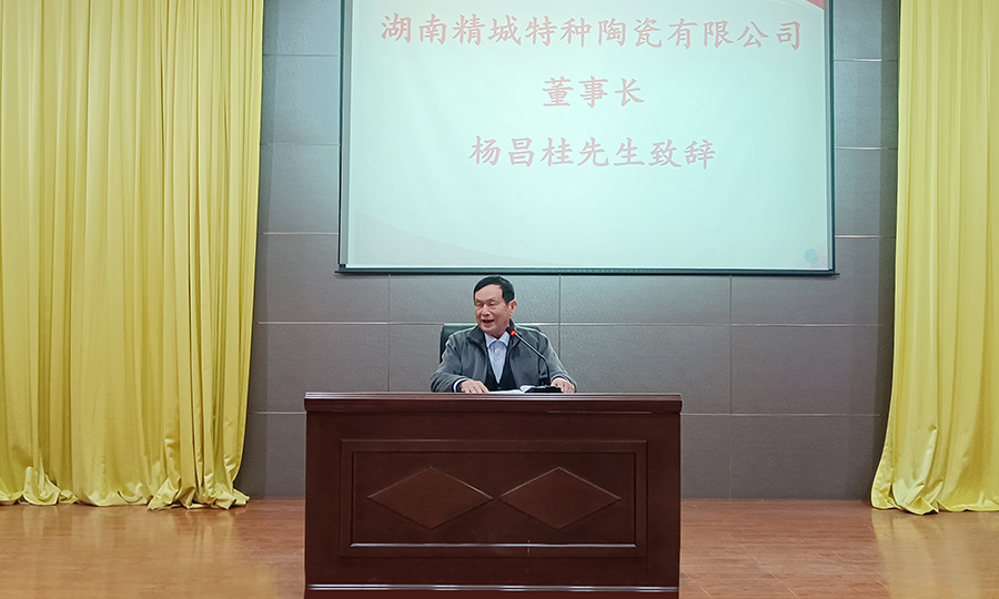 银娱优越会·GEG(中国)有限公司官网