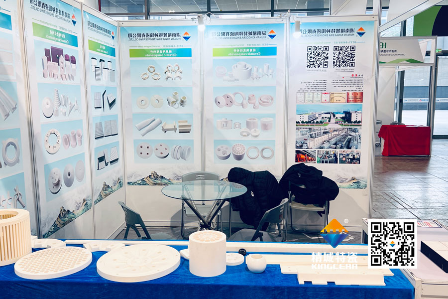 银娱优越会亮相2025年第17届国际先进陶瓷展