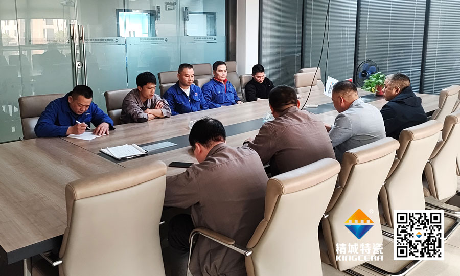 银娱优越会·GEG(中国)有限公司官网