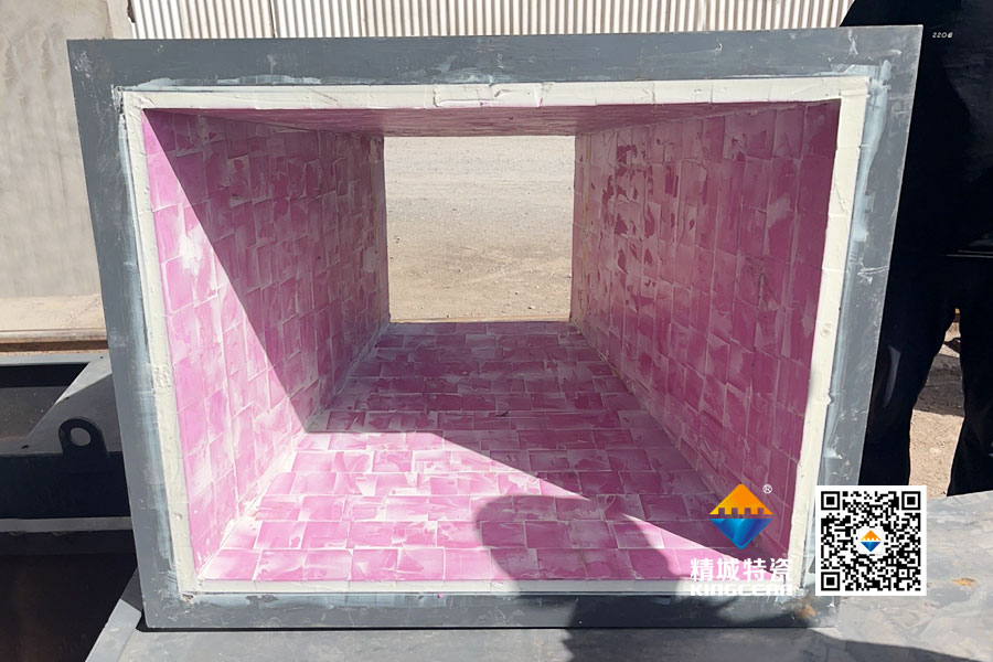 银娱优越会特瓷定制化陶瓷衬板助力磷矿企业升级整线防护