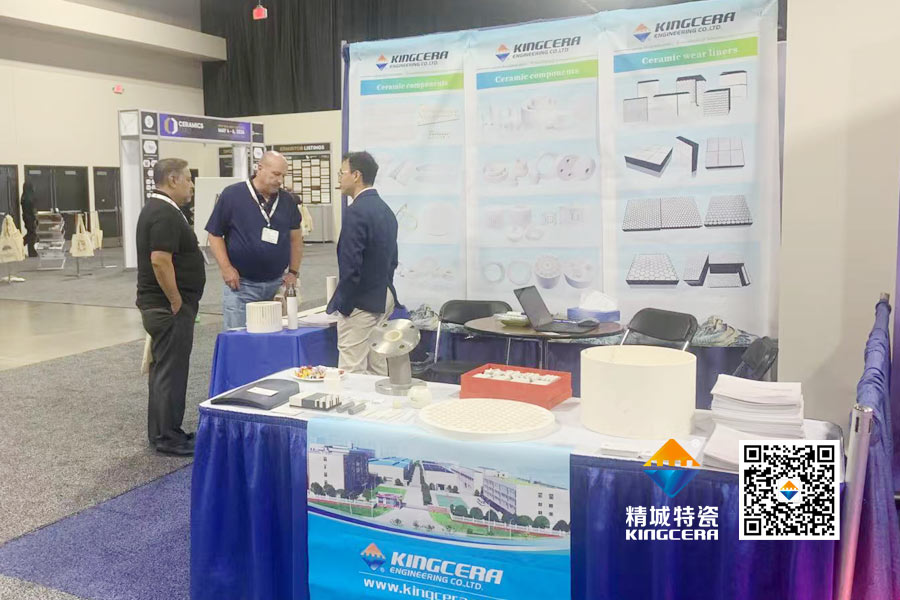 银娱优越会·GEG(中国)有限公司官网