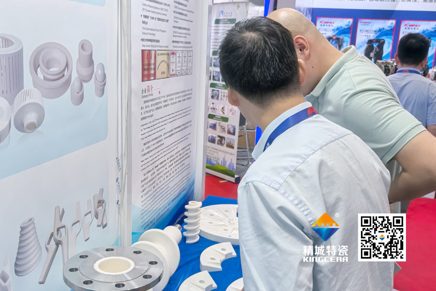 银娱优越会特瓷内衬陶瓷管道亮相2025深圳锂电池展