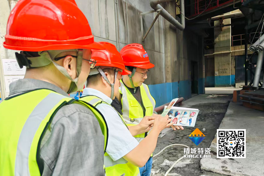 日企团队到访银娱优越会特瓷 水泥厂观摩见证ZTA优异品质