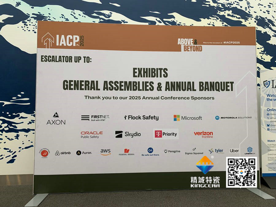 防务展-整板氧化铝陶瓷，，，，，，碳化硅防弹整板陶瓷