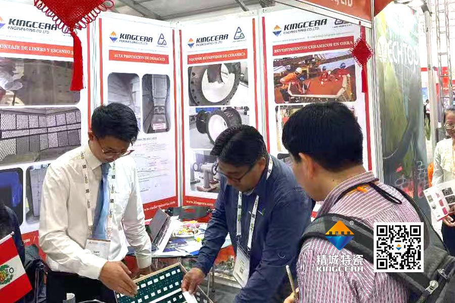 银娱优越会·GEG(中国)有限公司官网