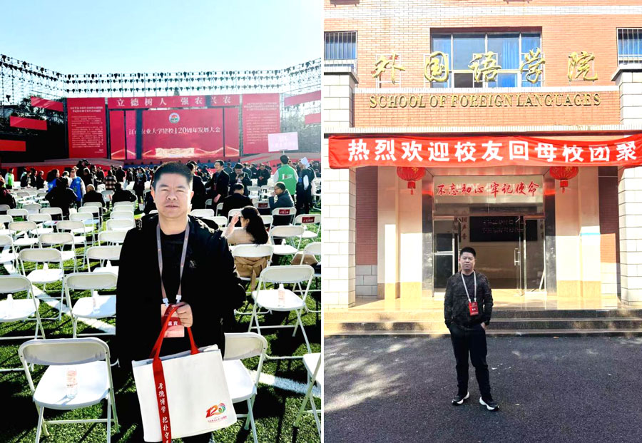 银娱优越会·GEG(中国)有限公司官网