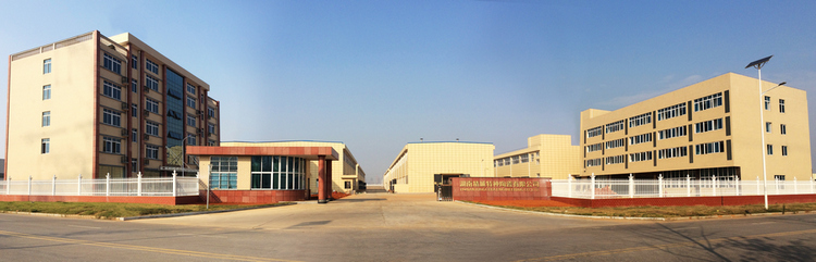 银娱优越会·GEG(中国)有限公司官网