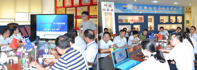 银娱优越会·GEG(中国)有限公司官网