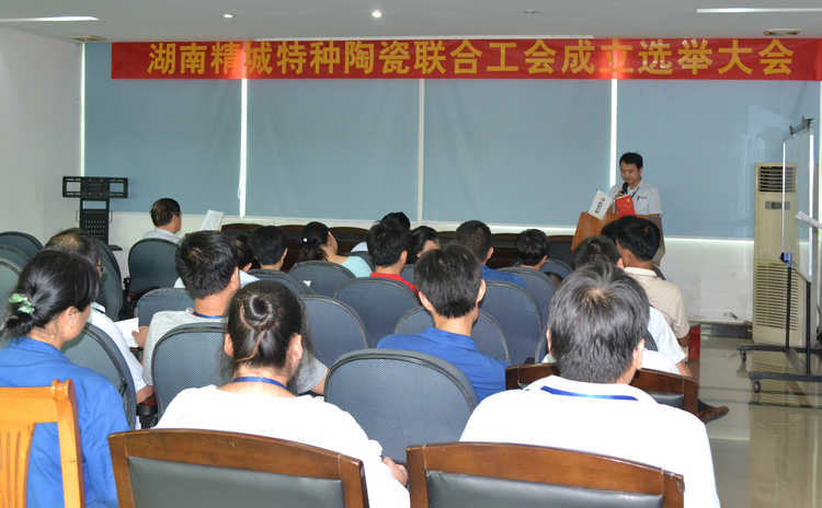 银娱优越会·GEG(中国)有限公司官网