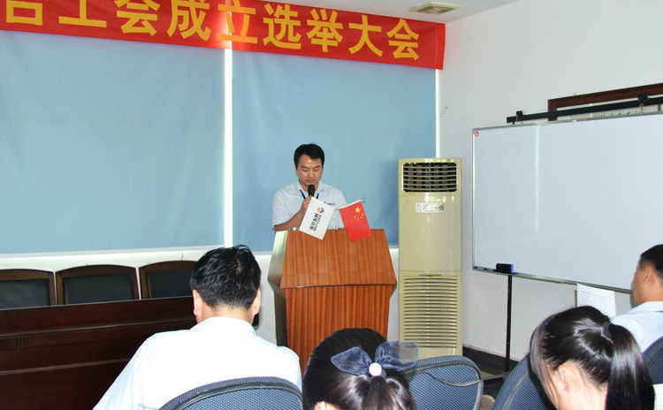 银娱优越会·GEG(中国)有限公司官网