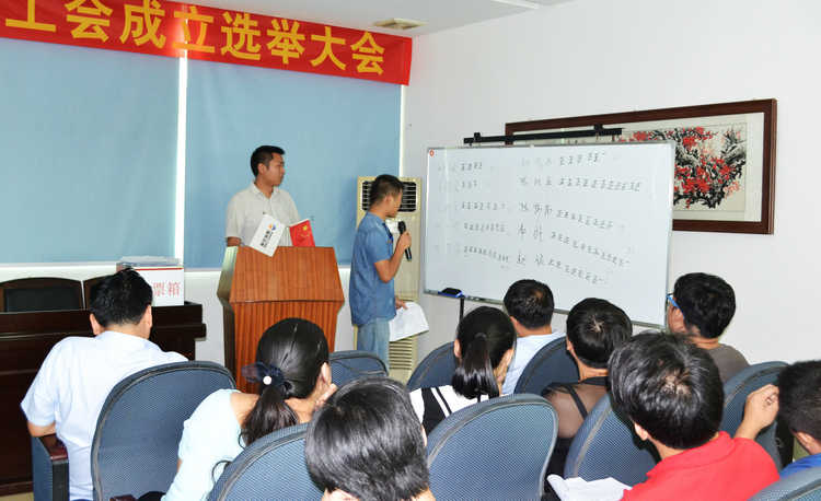 银娱优越会·GEG(中国)有限公司官网