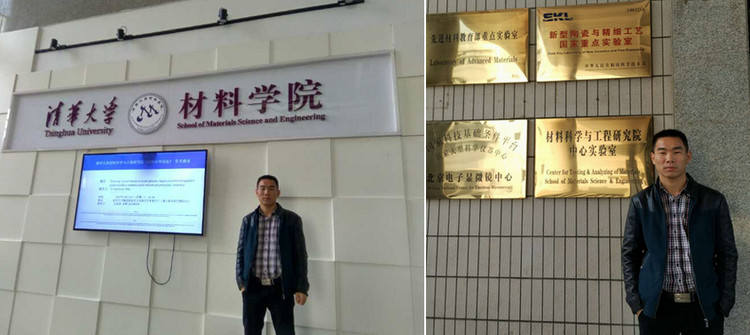 银娱优越会·GEG(中国)有限公司官网