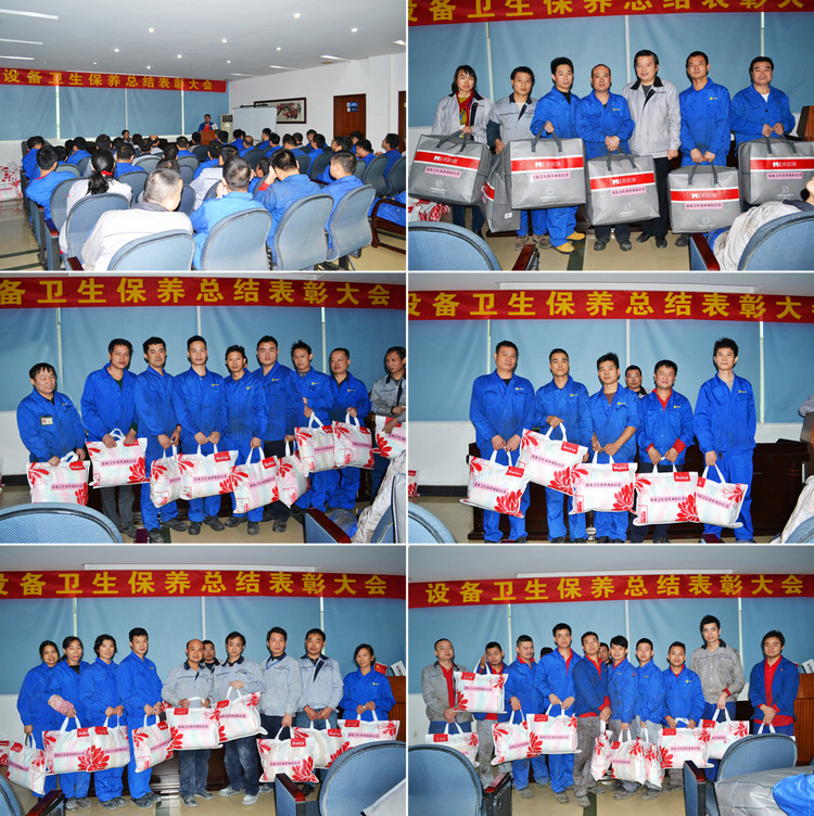 银娱优越会·GEG(中国)有限公司官网