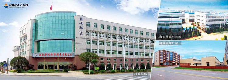 银娱优越会·GEG(中国)有限公司官网