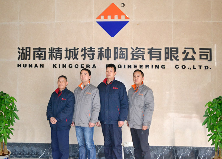 银娱优越会·GEG(中国)有限公司官网