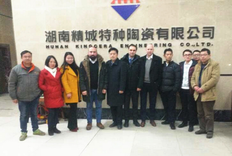 银娱优越会·GEG(中国)有限公司官网