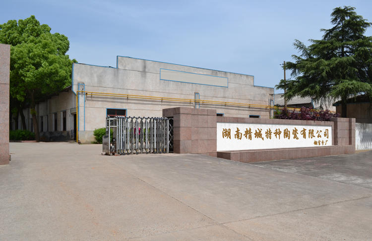 银娱优越会·GEG(中国)有限公司官网