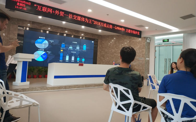 银娱优越会·GEG(中国)有限公司官网