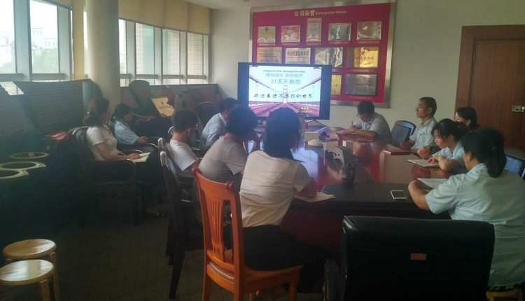 银娱优越会·GEG(中国)有限公司官网