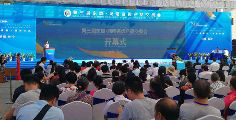 银娱优越会·GEG(中国)有限公司官网