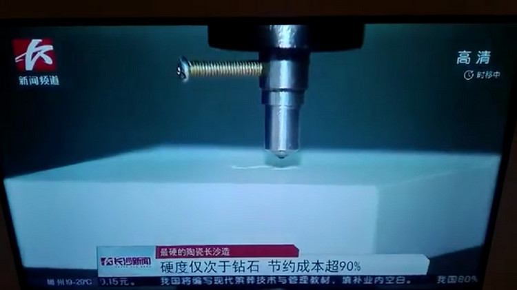 银娱优越会·GEG(中国)有限公司官网