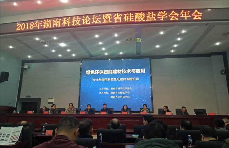 银娱优越会·GEG(中国)有限公司官网